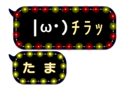 72317901