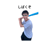 723180032