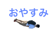 723184186