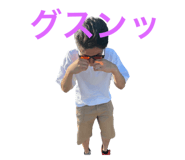 723184188