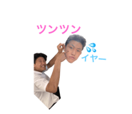 723184205