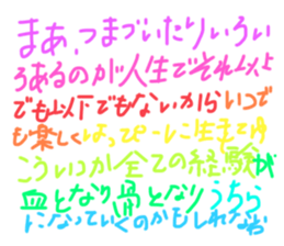 723184471
