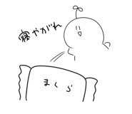 723186107