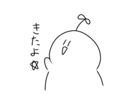723186112