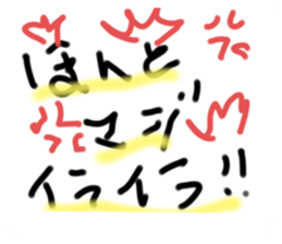 723189334