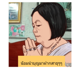 723196015