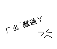 723197026