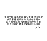 723197029