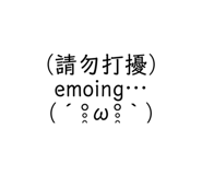 723197031