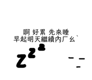 723197032