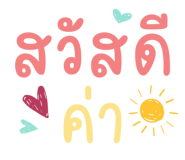 723198657
