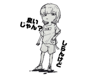 723201081