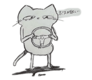 723201085