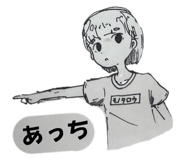 723201088