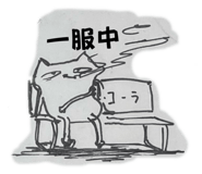 723201089