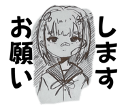 723201090