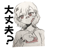 723201092