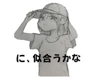 723201101
