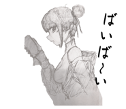 723201104