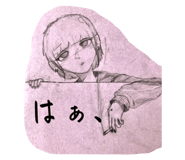 723201105