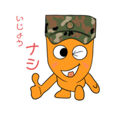 723206795