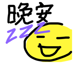 723207368