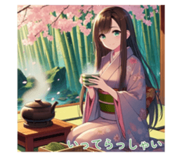723209044