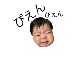 723209650