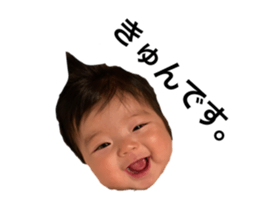 723209658