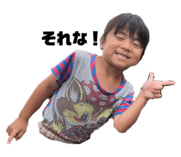 723209676