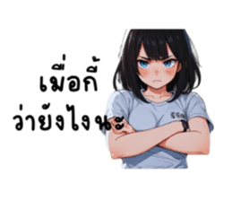 723210915