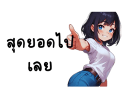 723210919
