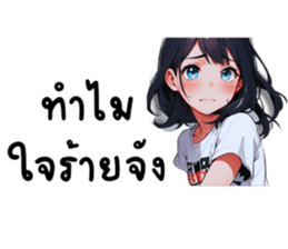 723210921