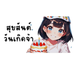 723210923