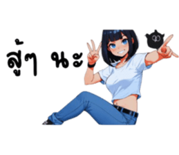 723210924