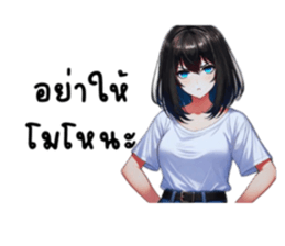 723210925