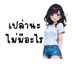 723210928