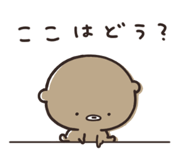 723218426