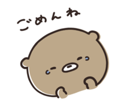 723218455