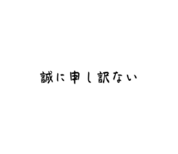 723218554