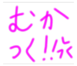 723219061