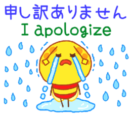 723220346