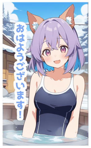 723221066