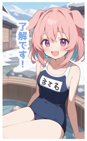 723221068