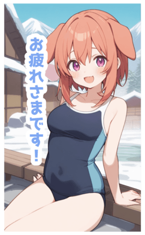 723221070