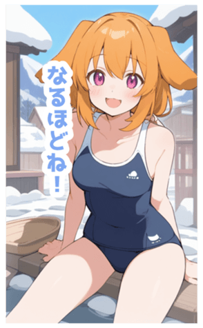 723221072