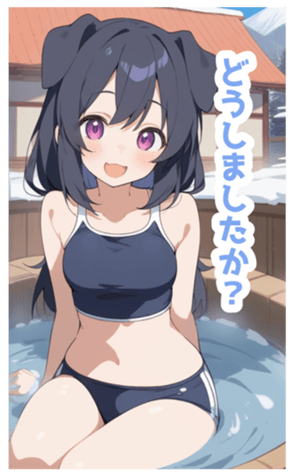723221073