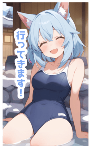 723221074