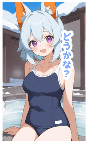 723221081