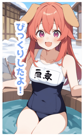 723221082